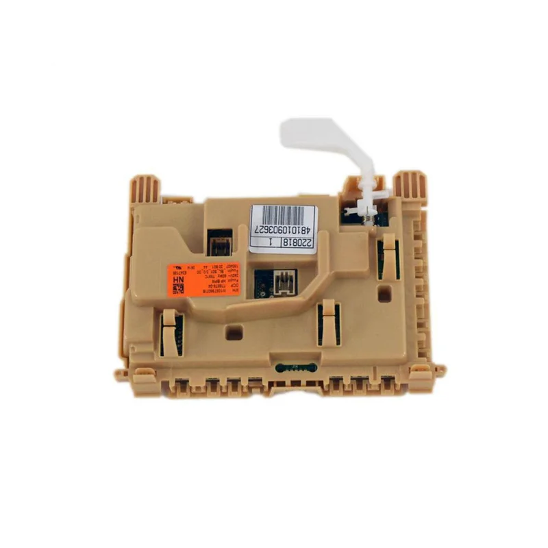 partsnet520821